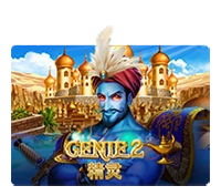 Genie 2