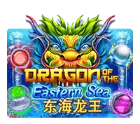 Dragon Of The Eastern Sea