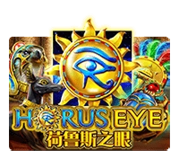 Horus Eye